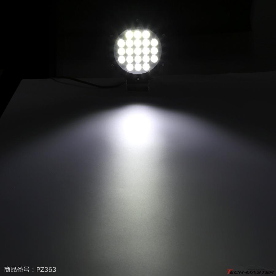 63W LED作業灯 DC12V/24V ワークライト 照射60度 防水 フォグランプ PZ363 | ブランド登録なし | 09