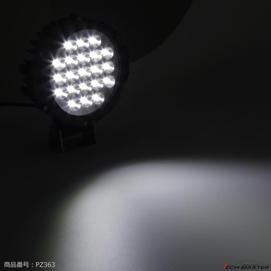 63W LED作業灯 DC12V/24V ワークライト 照射60度 防水 フォグランプ PZ363 | ブランド登録なし | 10