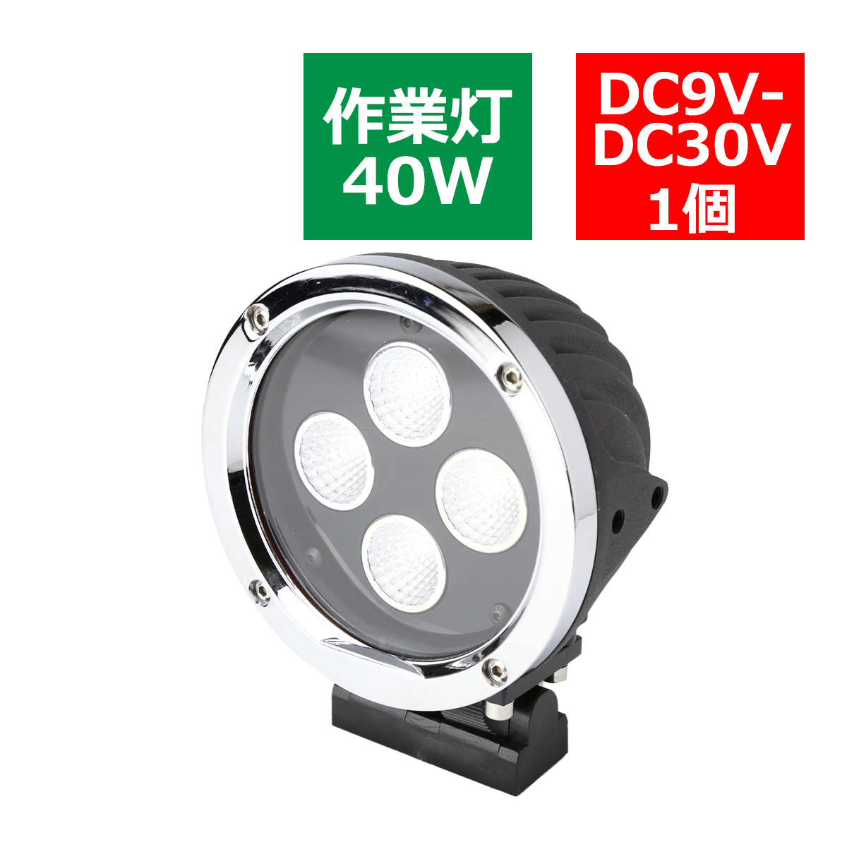 40W LED作業灯 DC12V/24V ワークライト 照射60度 CREE LED 防水 フォグランプ PZ364｜tech