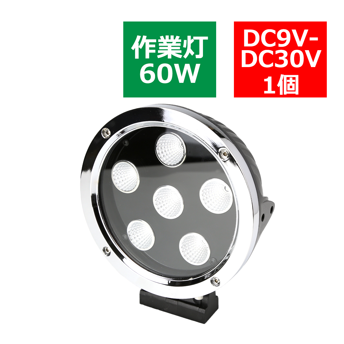 LED Ɠ [NCg ی^ Ǝ60x 60W 4500lm 12V/24V bL h IP67  tH[Ntg gbN oCN H D W fbLCg PZ365