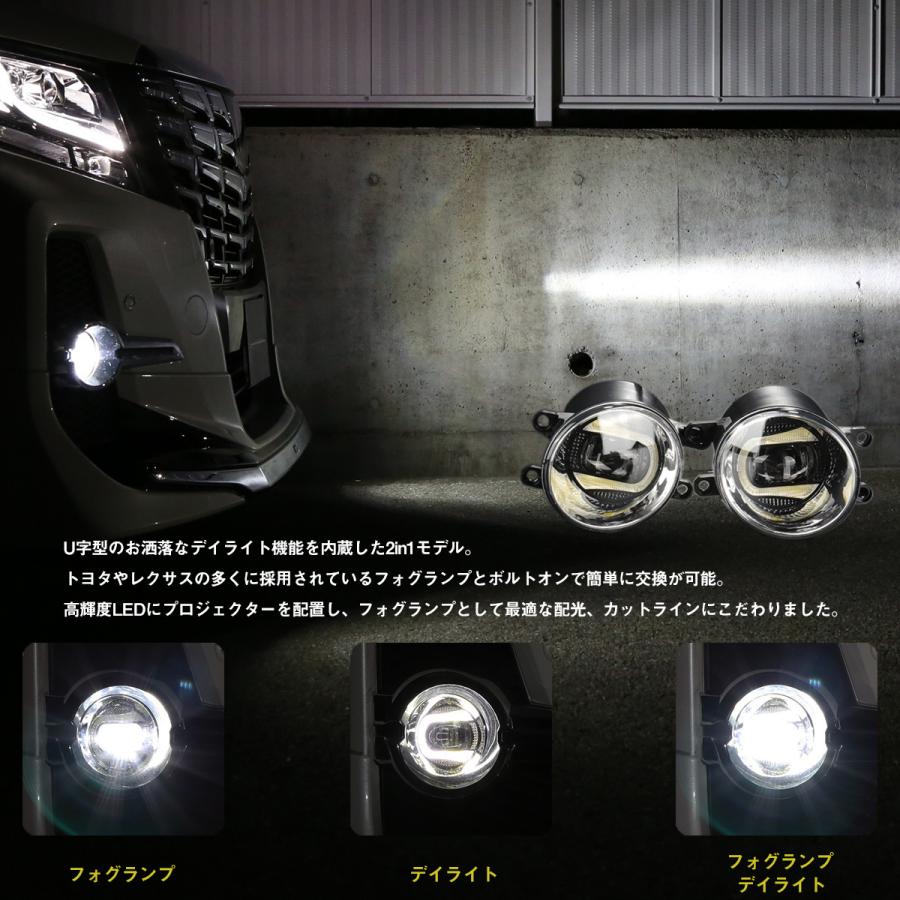 CT200h LEDフォグ（ランプレンズASSY）の商品一覧｜ライト、レンズ