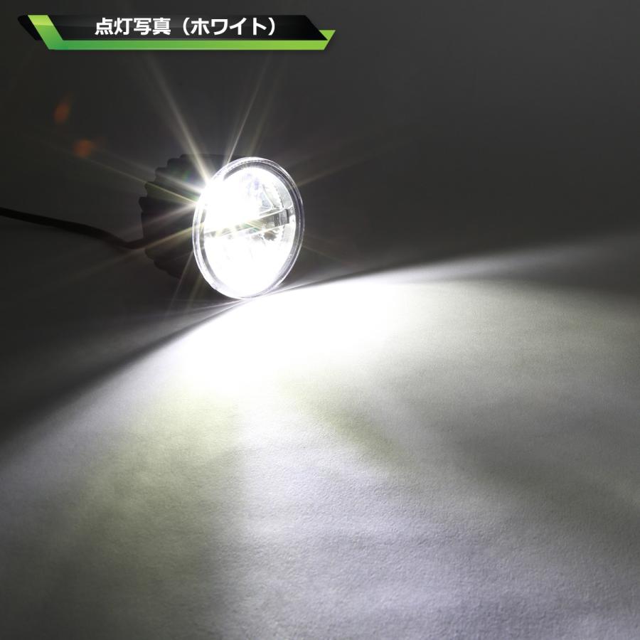 LED フォグランプ ホワイト レモンイエロー 90φ 切替可能 ツインカラーモデル 汎用 PZ371 | ブランド登録なし | 04