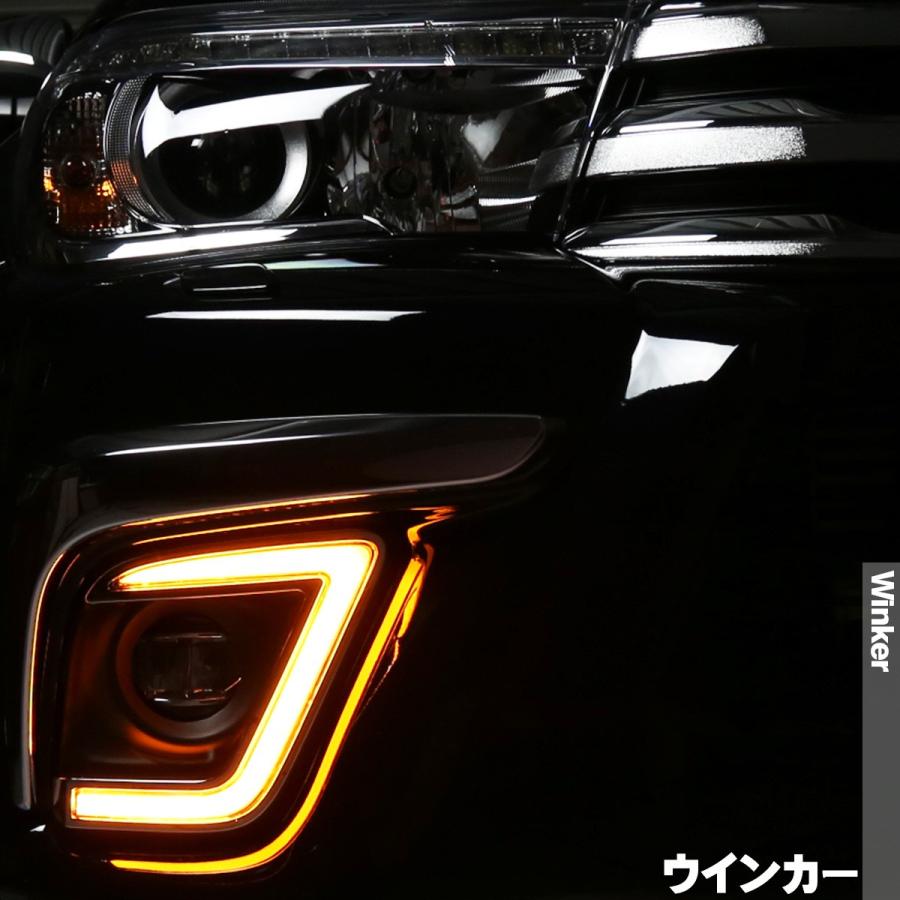 ハイラックス HILUX GUN125 前期 ウインカー連動 LED デイライト