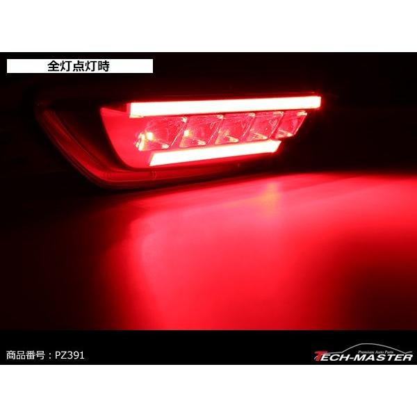 C-HR LEDバックフォグランプ トヨタ ZYX10/HGX50前期 車種別専用設計 テールランプ/バックランプ連動 PZ391 | C-HR | 03