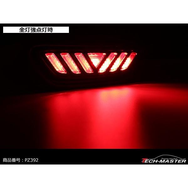 C-HR LEDバックフォグランプ トヨタ ZYX10/HGX50前期 車種別専用設計 テールランプ/バックランプ連動 PZ392｜tech｜05