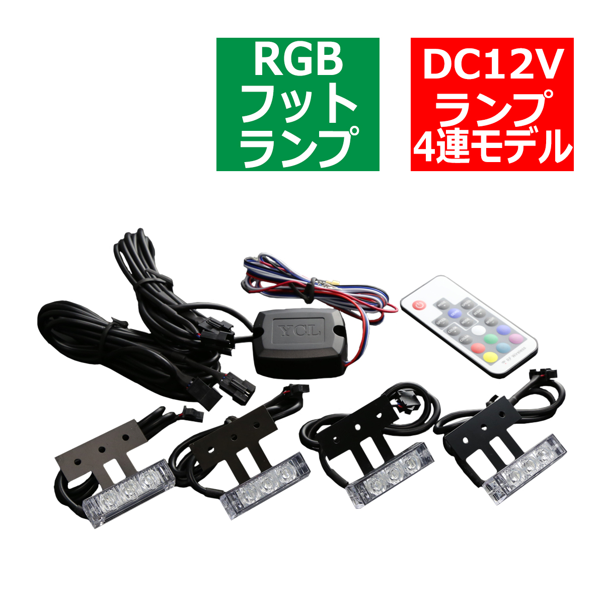 4W LEDセンサーライト | 商品情報 | ELPA 朝日電器株式会社