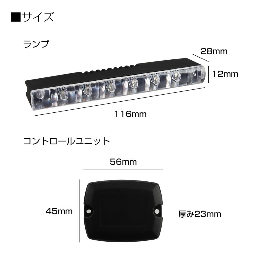 LED フットランプ 室内灯 イルミネーション キット 6LED×4連 カラー パターン 光量調整 リモコン付き PZ436 | ブランド登録なし | 04