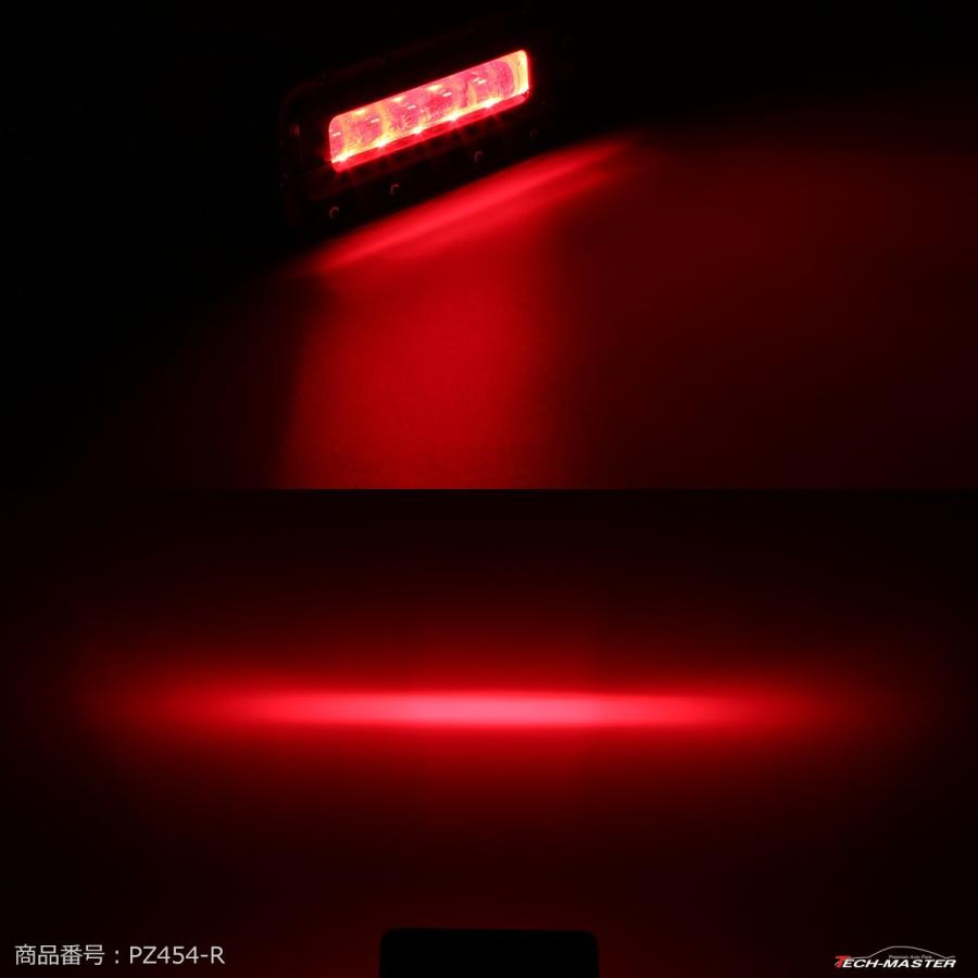 フォークリフト 警告灯 LED 進入禁止区域 レッド ゾーン ビームライト 作業灯 12V-80V 1個 PZ454-R｜tech｜07