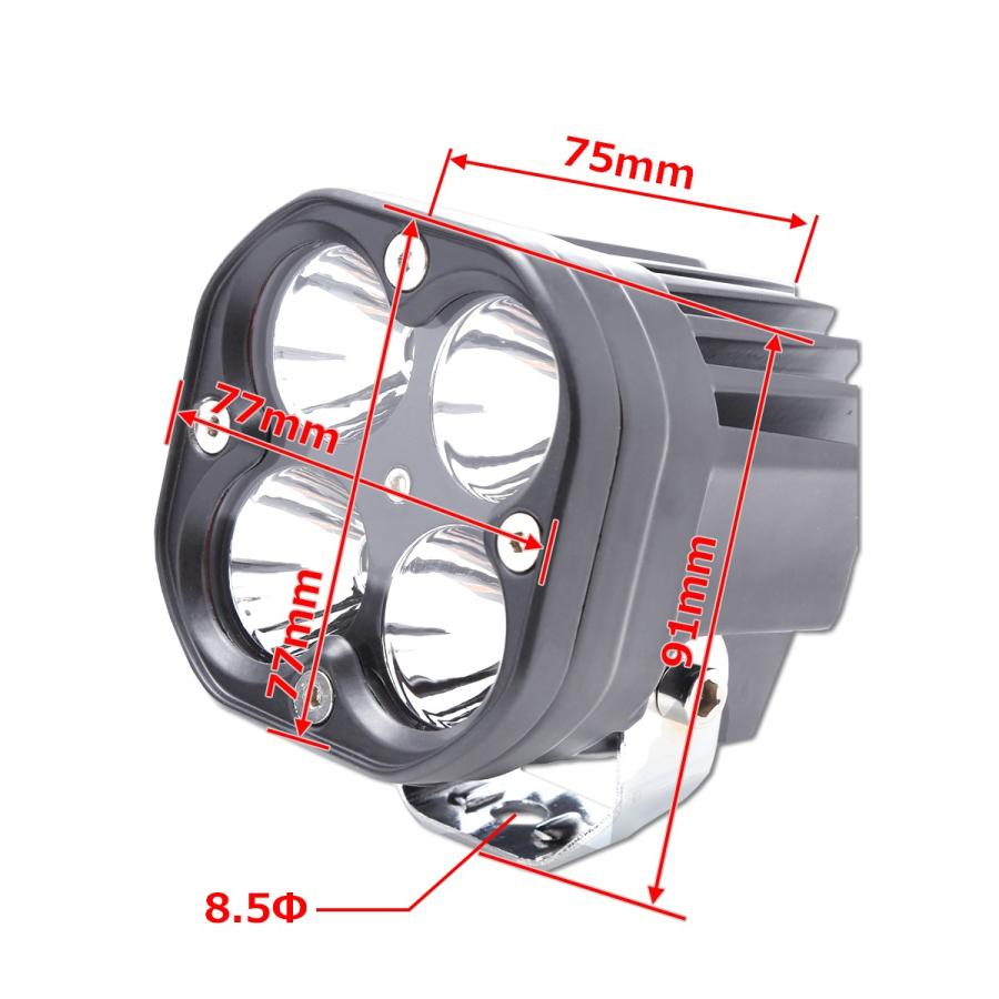 40W ミニLED投光器 作業灯 照射60度 DC12V/24V/48V 屋外 防水 防災 フォグランプ 汎用 PZ471 | ブランド登録なし | 04