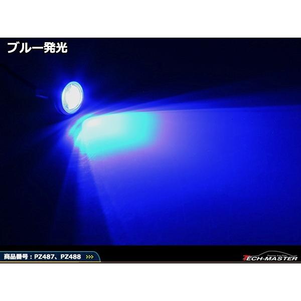 埋め込み ボルト型 汎用 1.5W LED スポットライト ブルー/シルバーボディ 1個 PZ488 | ブランド登録なし | 02