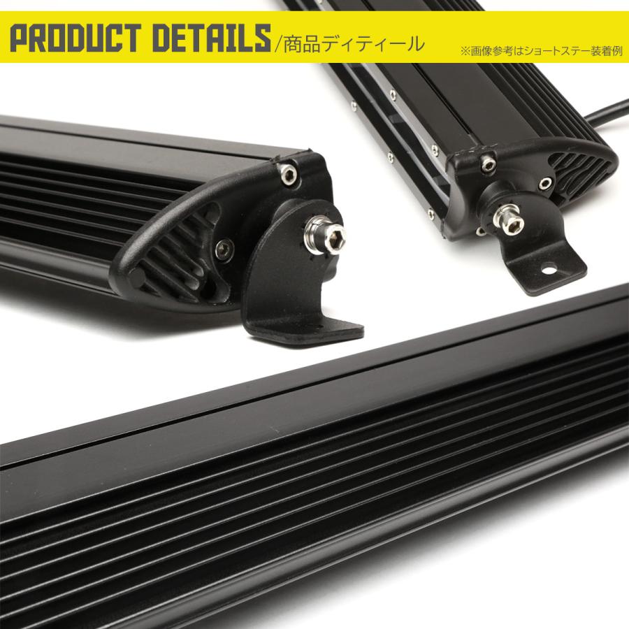 LEDライトバー 50W LED作業灯 DC12V/24V 11インチ ワークライト スポットレンズ PZ502 | ブランド登録なし | 04