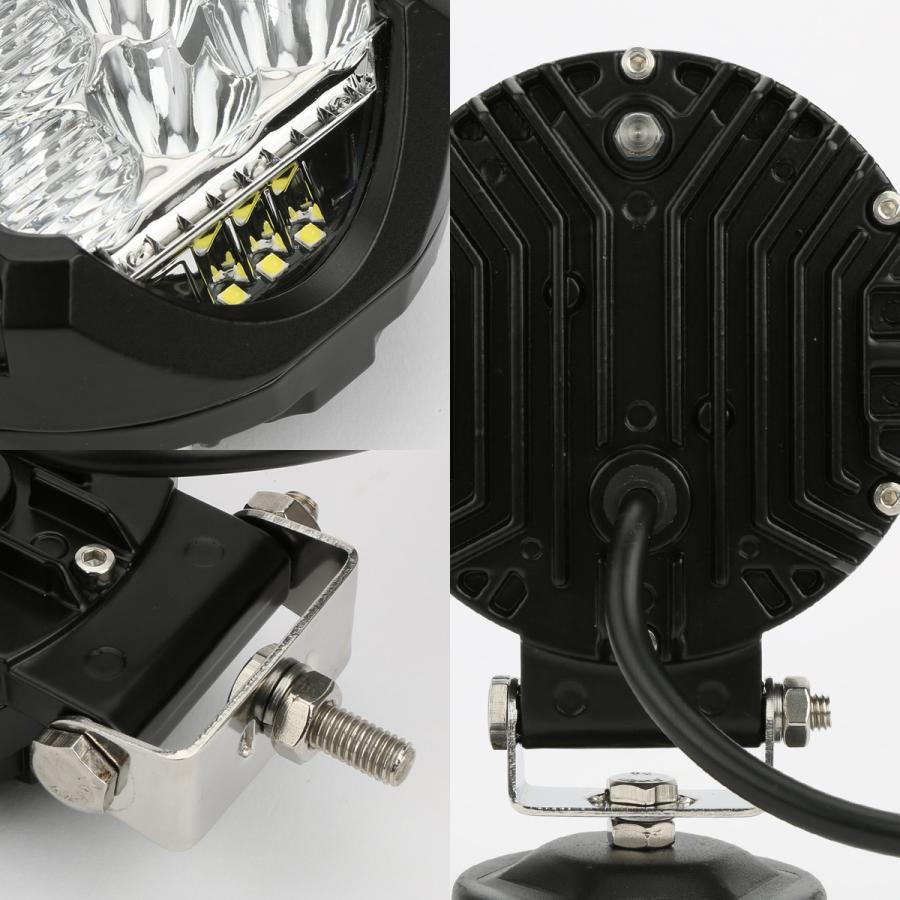 30W LED ドライビング ランプ コンボ オフロード 4WD フォグランプ 12V 24V 対応 ワークライト 作業灯 PZ510 | ブランド登録なし | 03