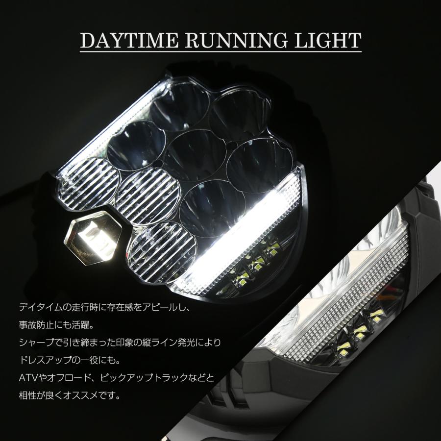 60W LED ドライビング ランプ コンボ DRL付 オフロード 4WD フォグランプ 12V 24V 対応 ワークライト 作業灯 PZ512 | ブランド登録なし | 05