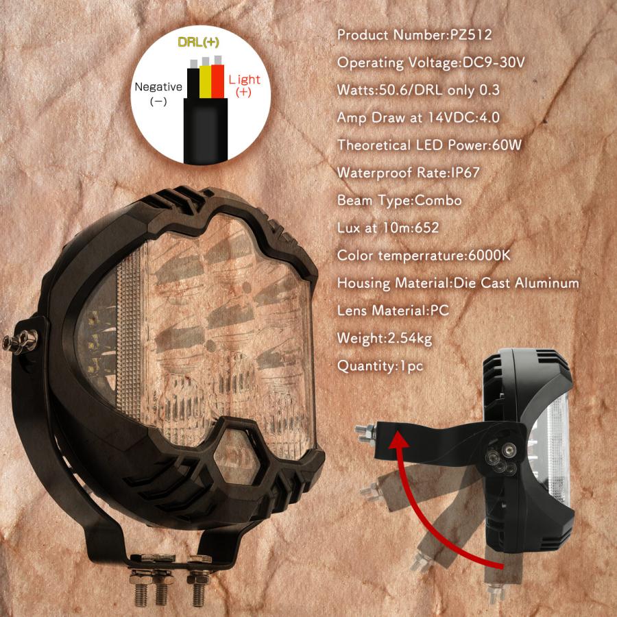 60W LED ドライビング ランプ コンボ DRL付 オフロード 4WD フォグランプ 12V 24V 対応 ワークライト 作業灯 PZ512 | ブランド登録なし | 06