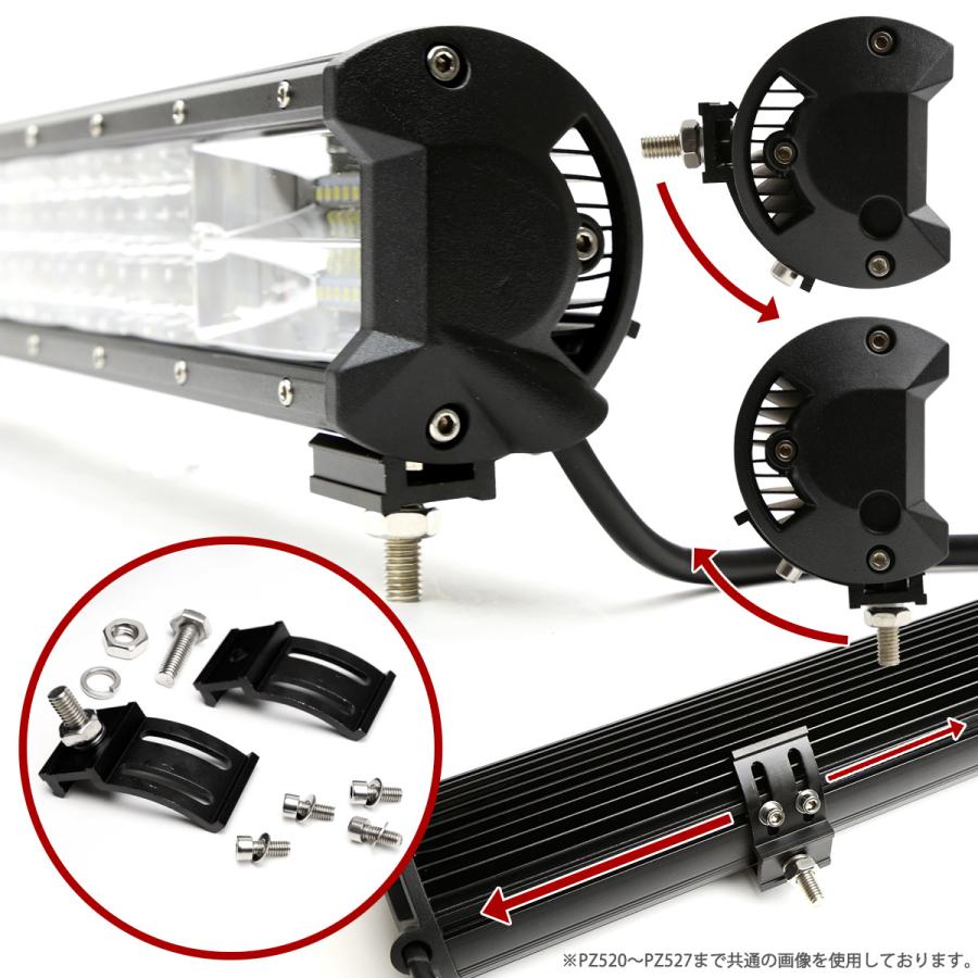 LED ライトバー ハイパーコンボ 12インチ 9000lm 作業灯 12V 24V ワークライト TRI-ROW 防水 IP67 PZ520 | ブランド登録なし | 02