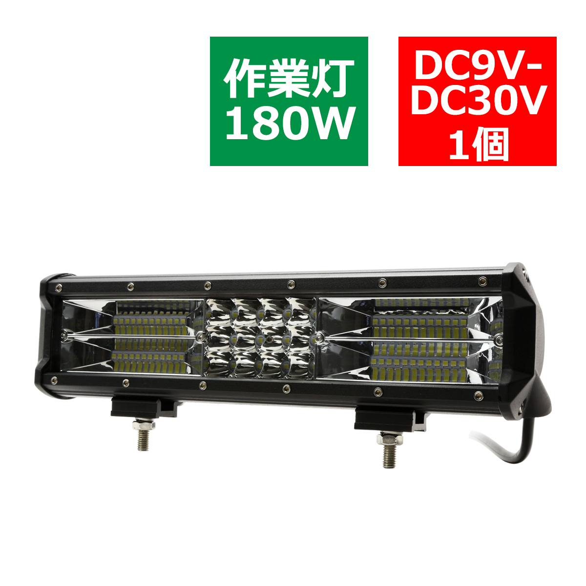 LED ライトバー ハイパーコンボ 12インチ 9000lm 作業灯 12V 24V ワークライト TRI-ROW 防水 IP67 PZ520 | ブランド登録なし | 06