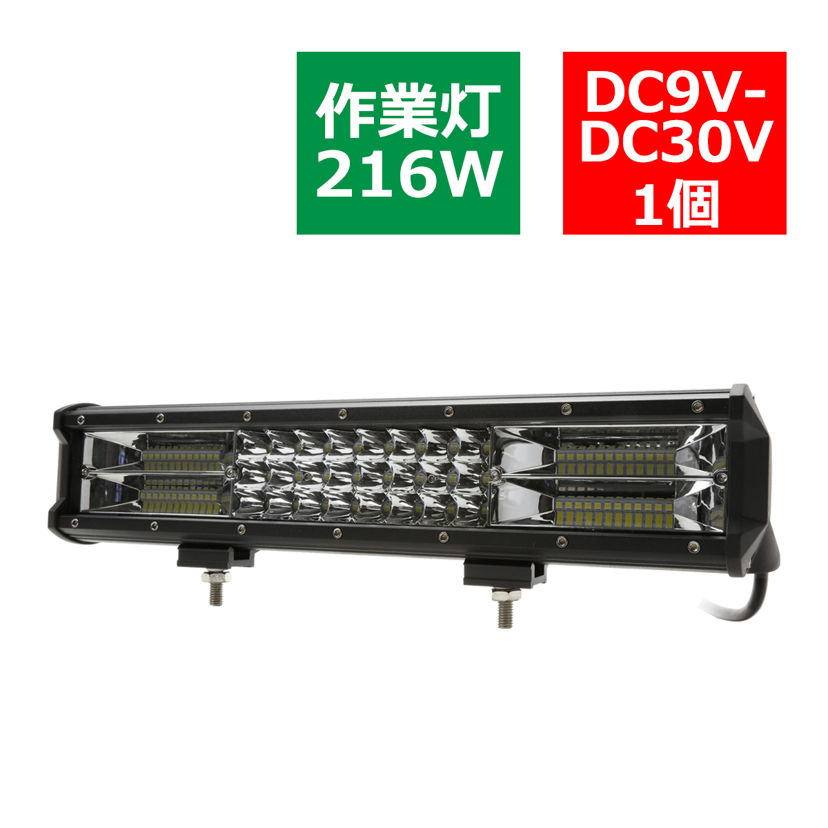 LED ライトバー ハイパーコンボ 15インチ 10800lm 作業灯 12V 24V ワークライト TRI-ROW 防水 IP67 PZ521 | ブランド登録なし | 06
