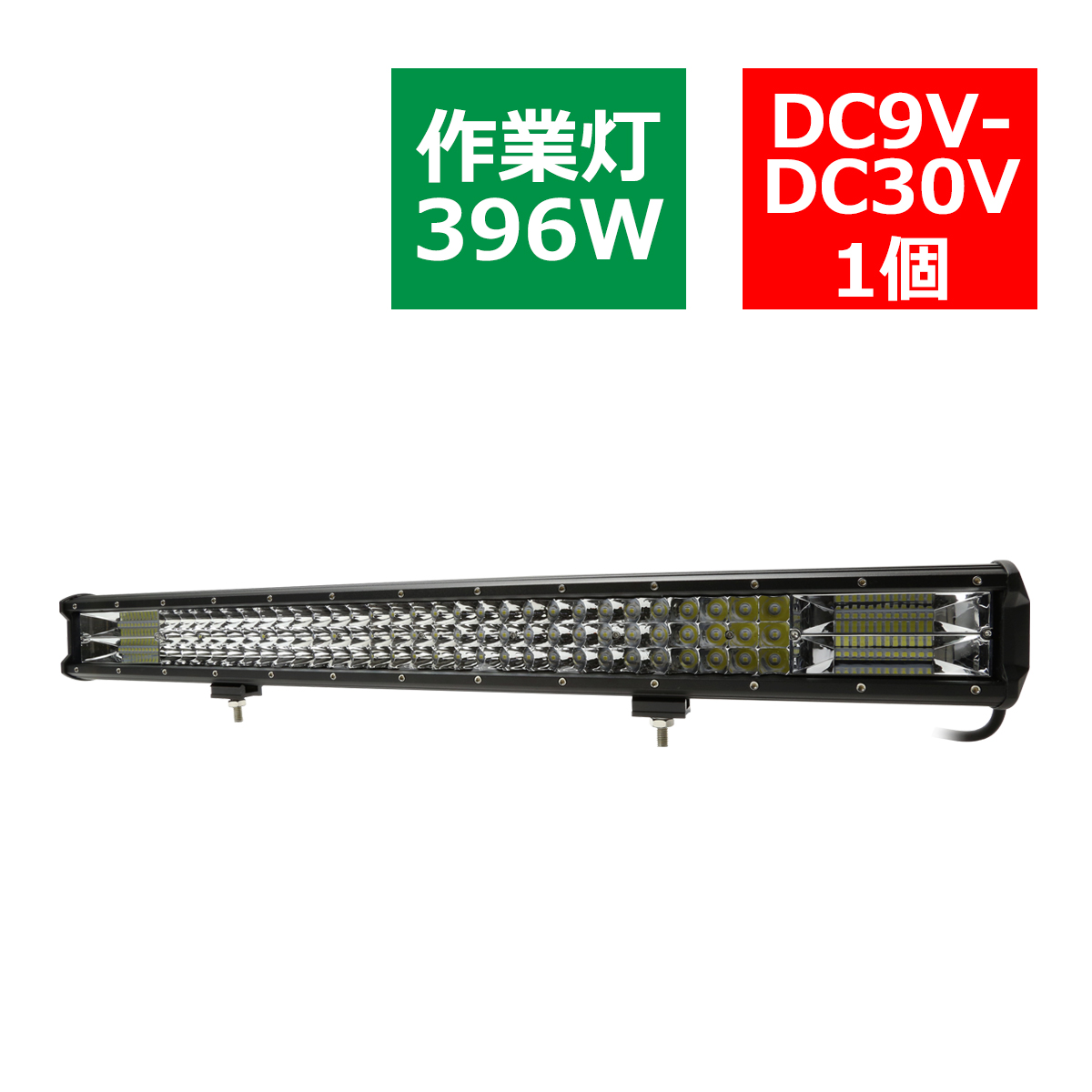 LED ライトバー 作業灯 73cm 396W TRI-ROW ハイパーコンボ 29