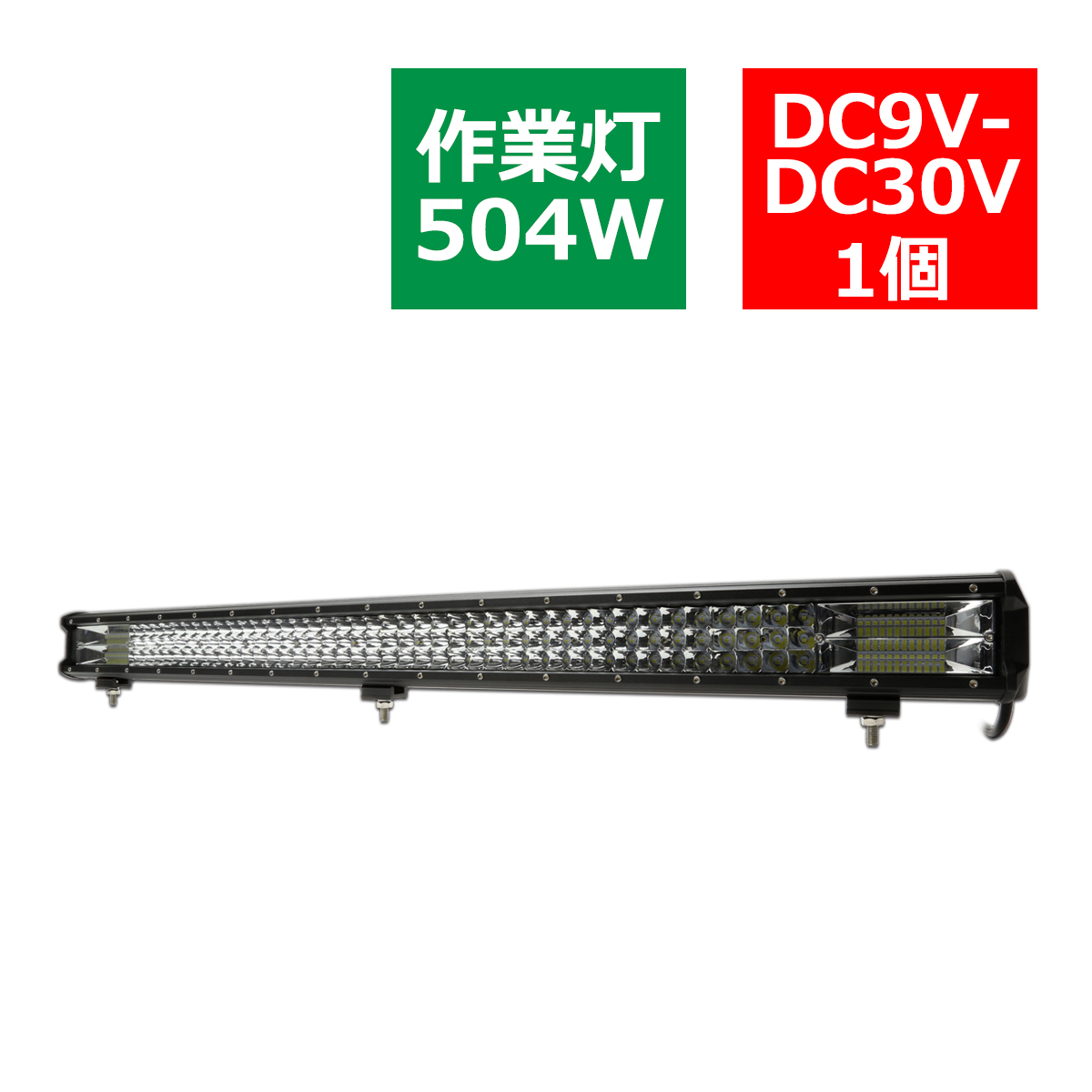 LED ライトバー ハイパーコンボ 37インチ 25200lm 作業灯 12V 24V ワークライト TRI-ROW 防水 IP67 PZ526