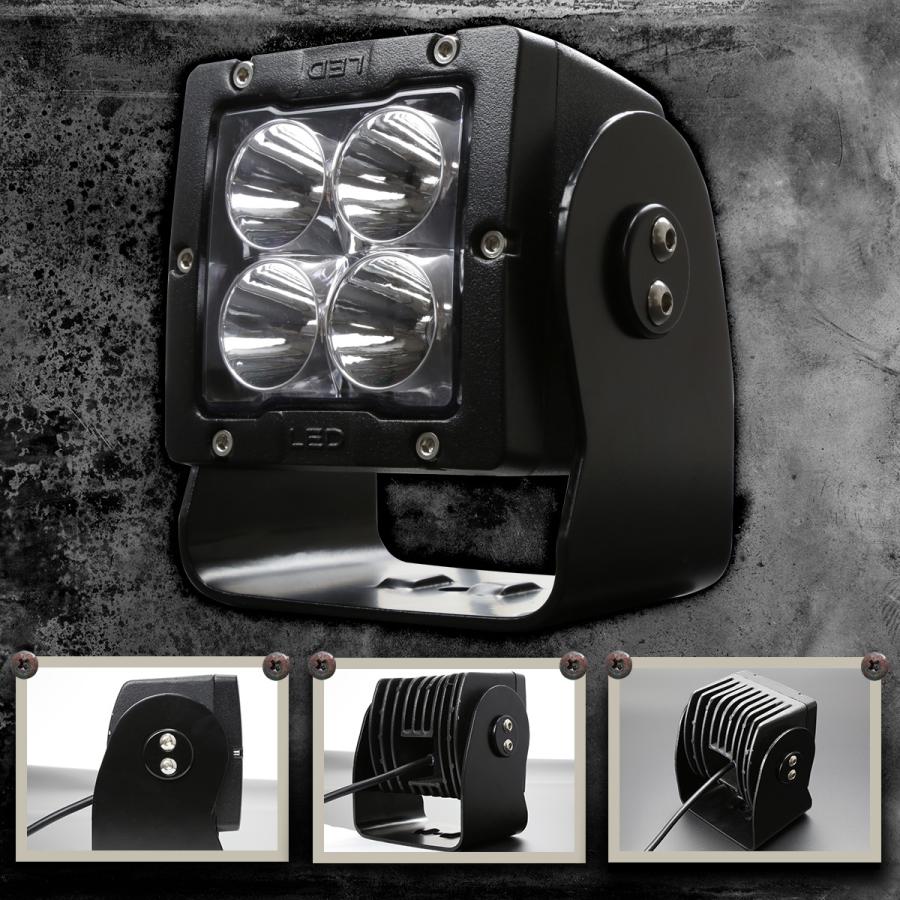 ワークライト 40W LED ライトポッド スポット アルミダイキャスト 3800ルーメン 防水IP67 12V 24V 作業灯 PZ530 | ブランド登録なし | 01