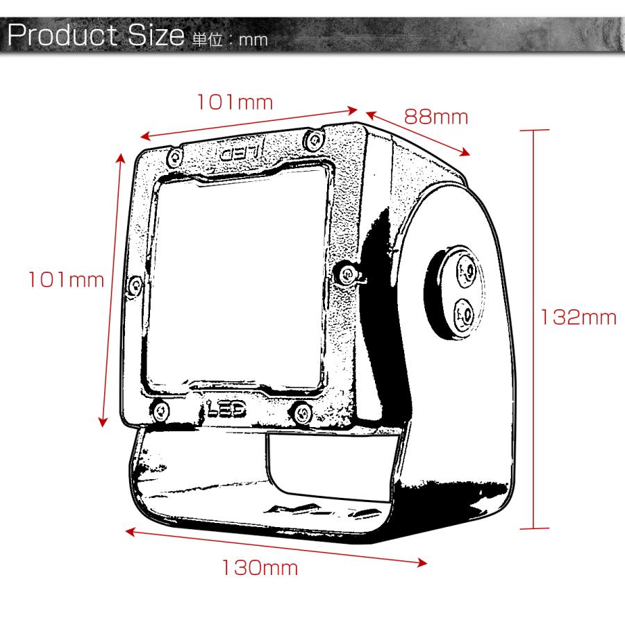 ワークライト 40W LED ライトポッド スポット アルミダイキャスト 3800ルーメン 防水IP67 12V 24V 作業灯 PZ530 | ブランド登録なし | 04