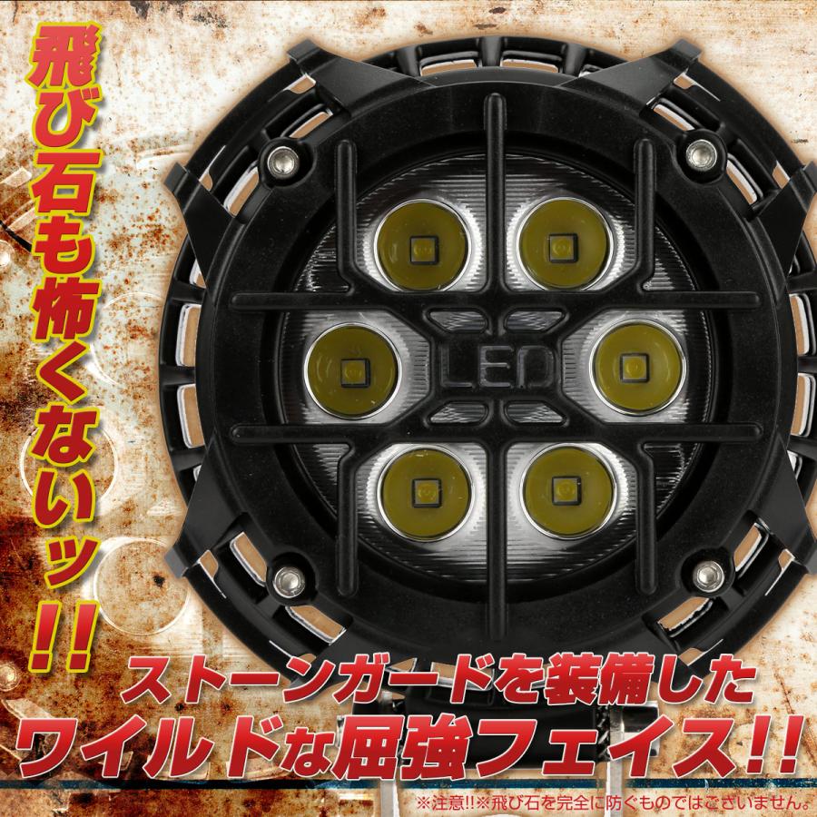 k*u様 IPF フォグストーンガード ＆ ４インチLEDワークライト 2個づつ LED 30W ワークライト ブルーマーカー内蔵 4WD オフ車 フォグランプ