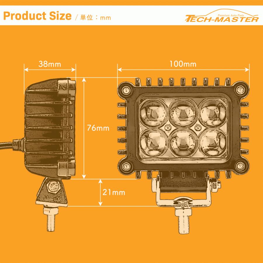 LED ワークライト 30W 6連プロジェクター スポットビーム 薄型 軽量 スクエア型 作業灯 補助灯 12V 24V 防水 バックランプにも PZ551 | ブランド登録なし | 04