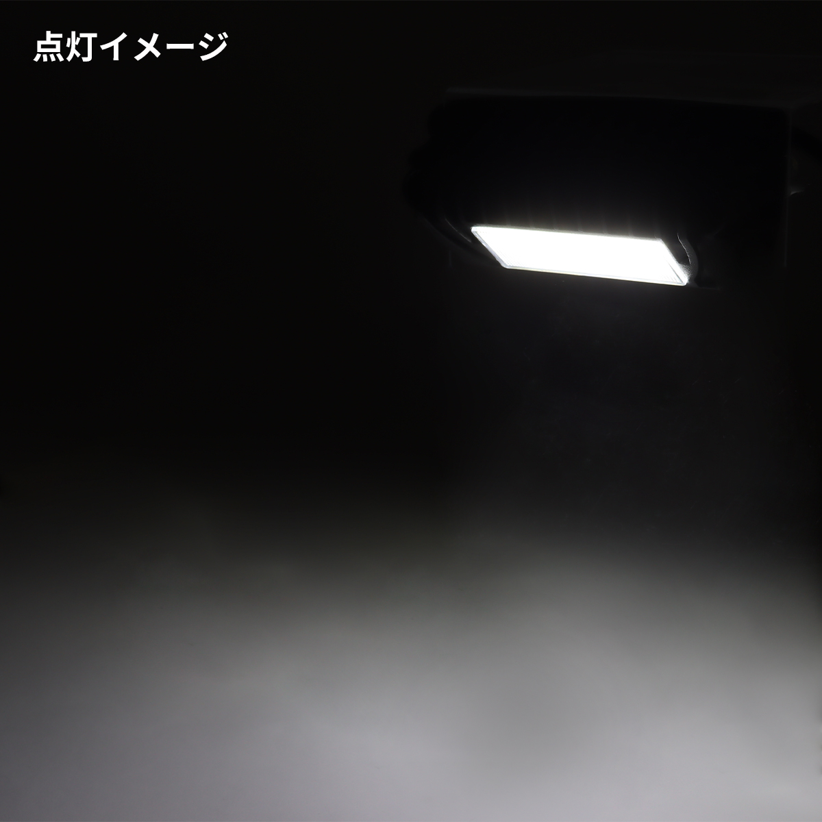 LED キャンピングカー デッキライト エントランスライト トラック バス 路肩灯 荷室灯 9W P-559 | ブランド登録なし | 02