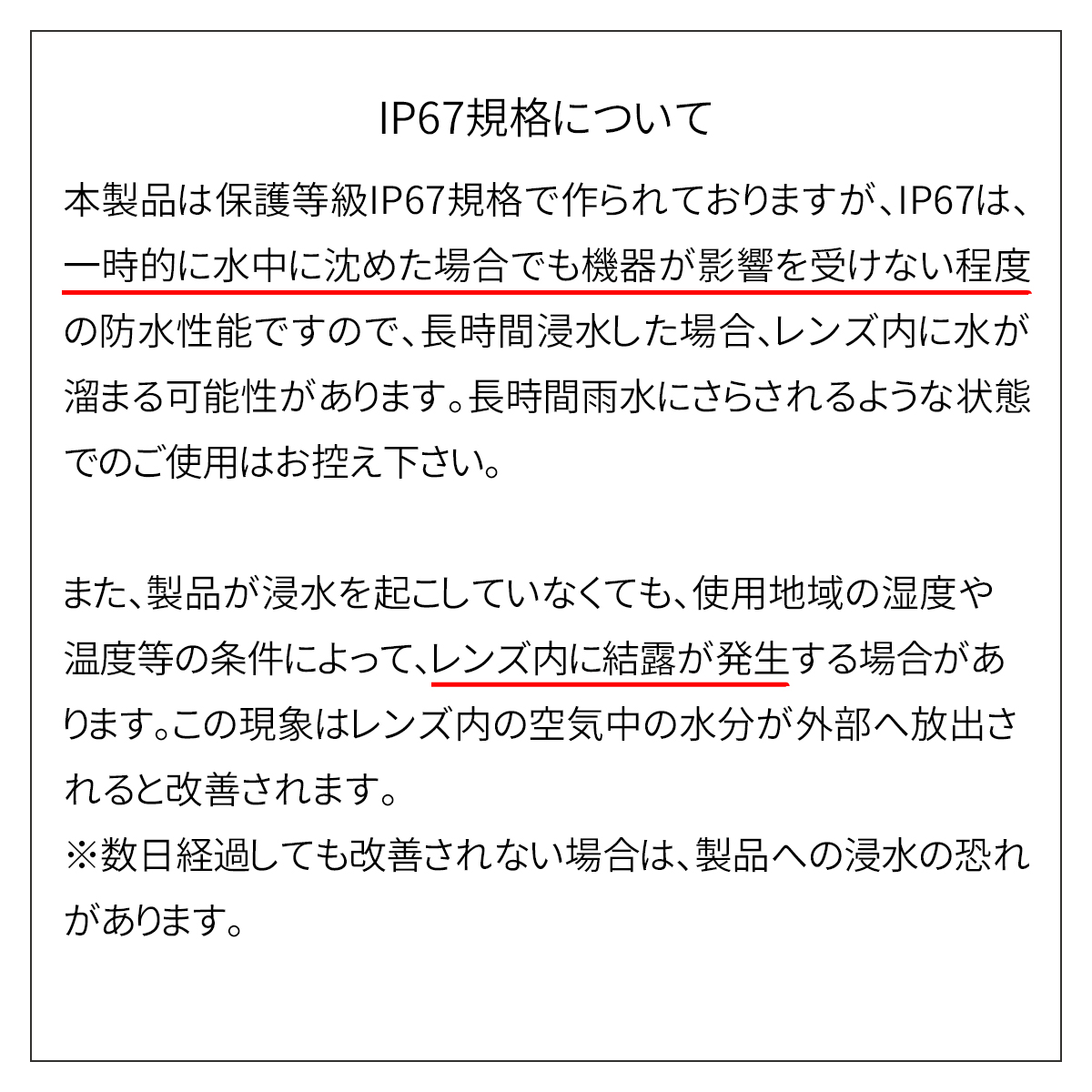 LED ドライビングライト フォグランプ 4WD オフロード車 DC12V DC24V 汎用 作業灯 ホワイト アンバー PZ560 | ブランド登録なし | 06