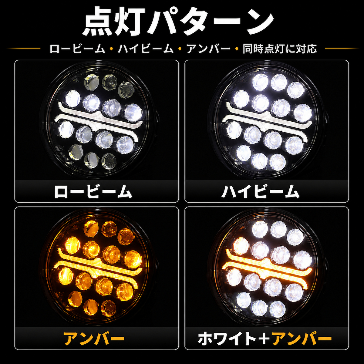 LED 作業灯 丸型 180mm 12V 24V ドライビングライト フォグランプ 補助