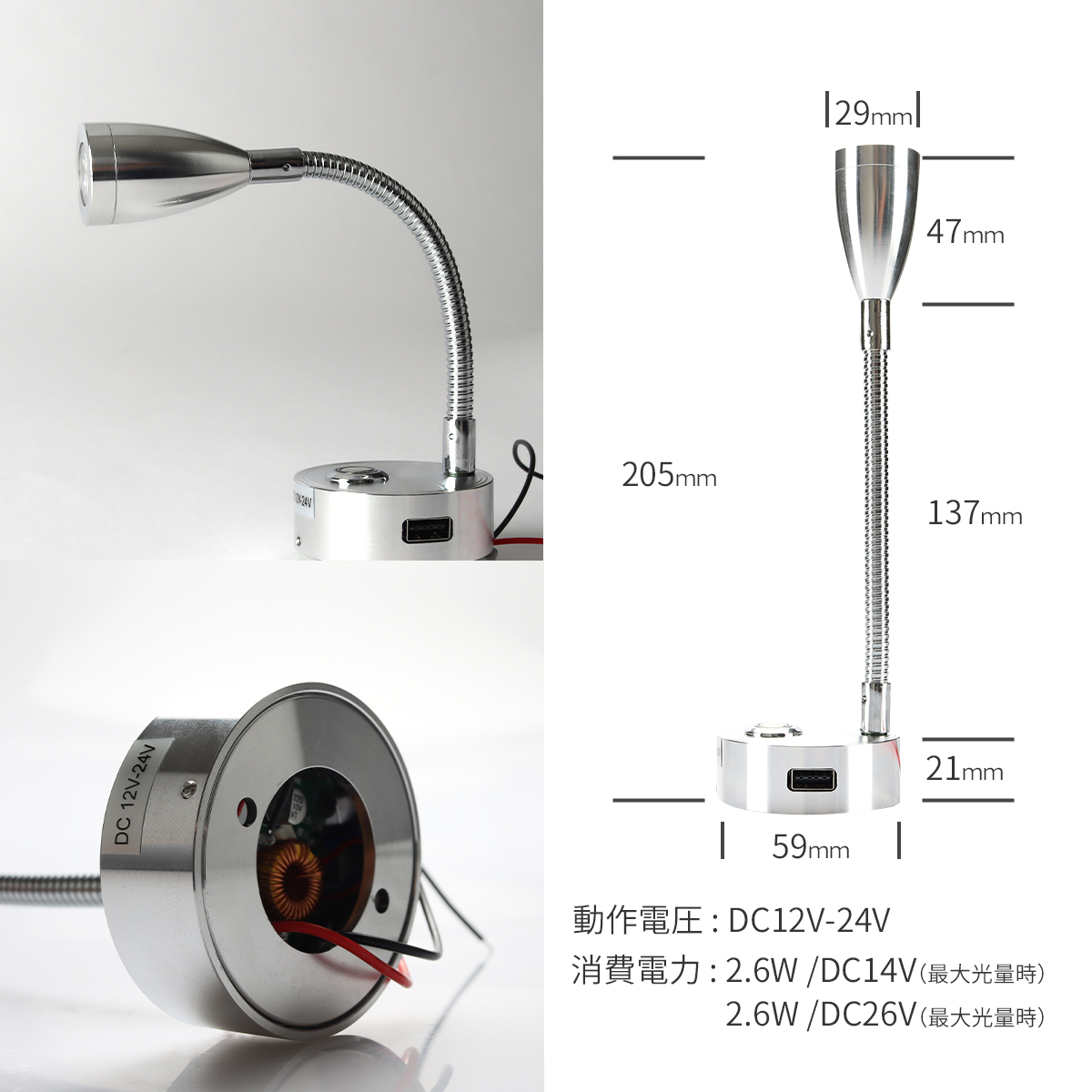 あさかぜ24系LED室内灯確認用電球色 あさかぜ24系LED室内灯確認用電球色 良質 あさかぜ24系LED室内