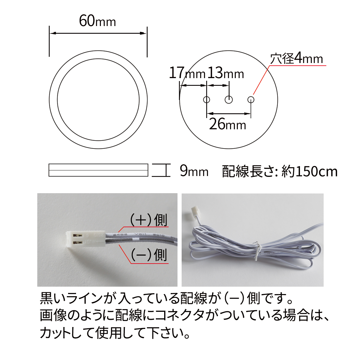 LED ルームランプ 室内灯 キャンピングカー ダウンライト 車中泊 DC24V 汎用 ウォームホワイト PZ626 | ブランド登録なし | 03