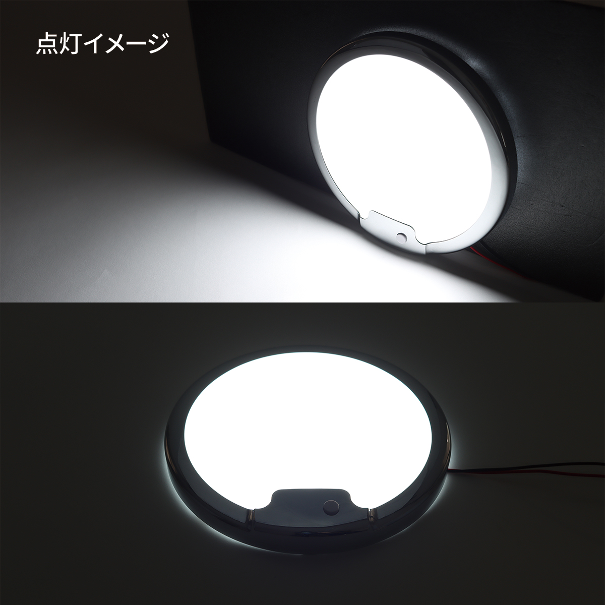 LED ルームランプ 室内灯 車中泊 キャンピングカー ダウンライト DC12V DC24V 汎用 ホワイト PZ629 | ブランド登録なし | 03