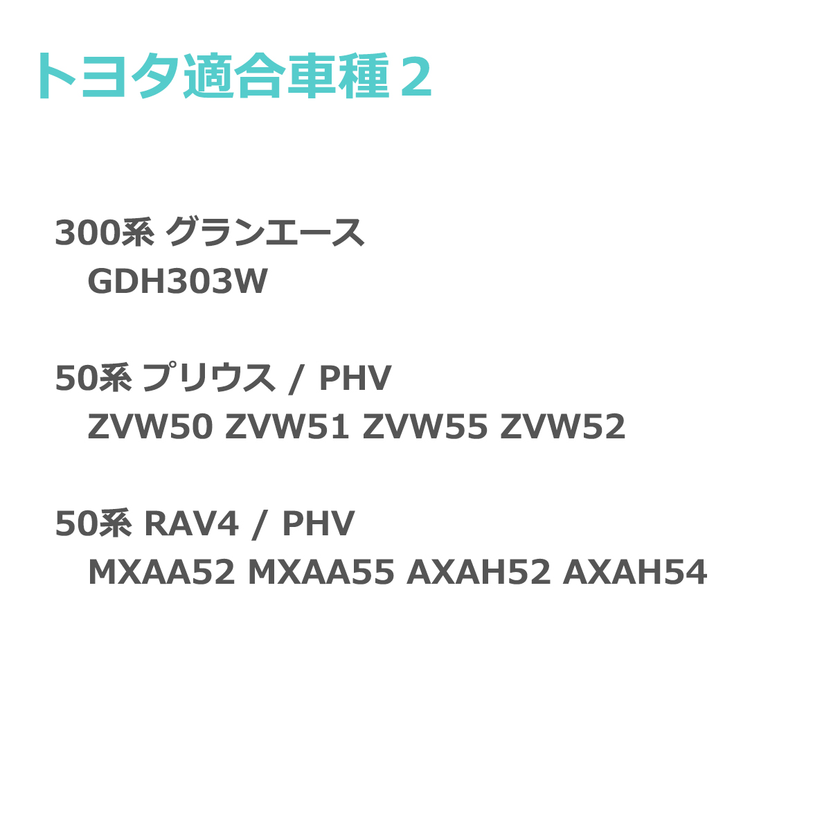 S30系 クラウン セダン ラインセンスランプ LED ナンバー灯 30系 アルファード ヴェルファイア DC6V R-138 | トヨタ | 05
