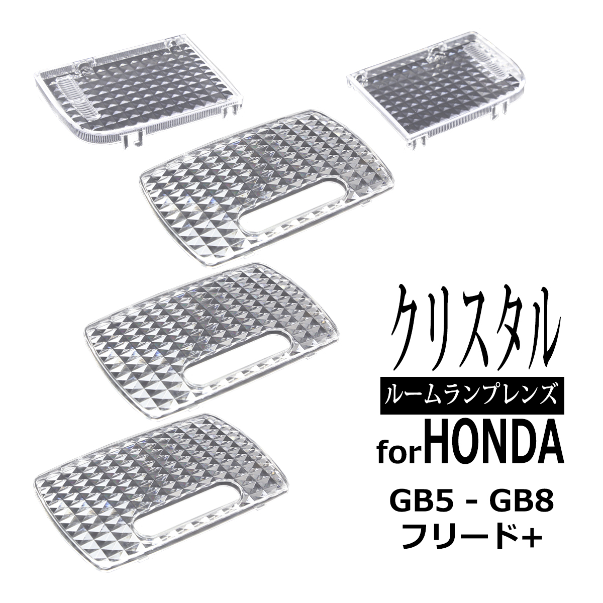 GB5 GB6 GB7 GB8 t[h{ [v Y 34401SDAA01 34251S5A003 R-353