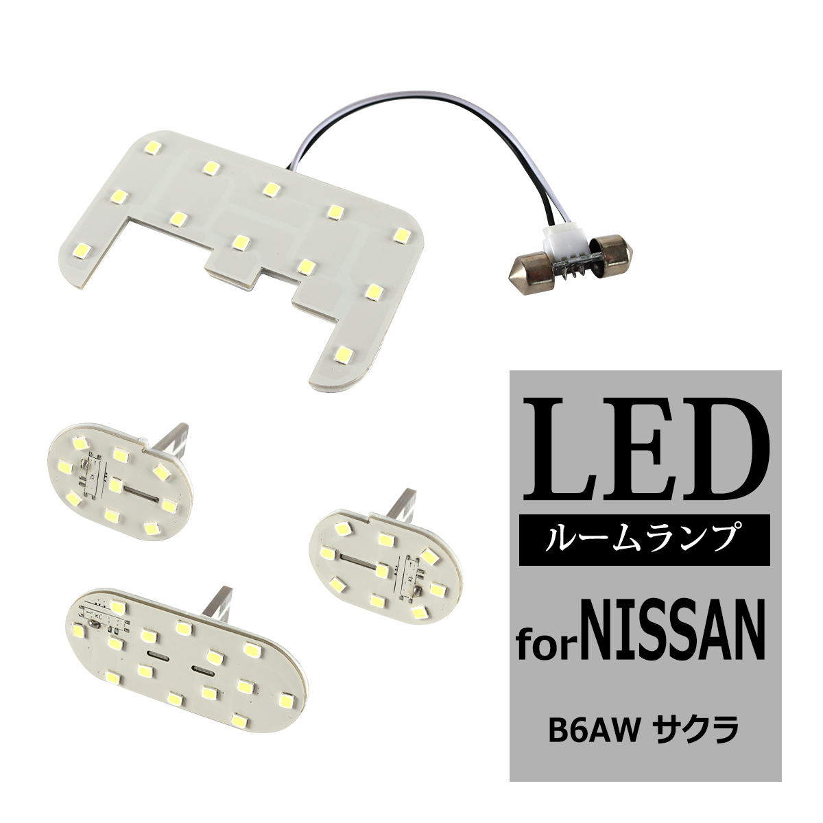 LED [v TN B6AW ߘa4N6SO[hΉ R-539