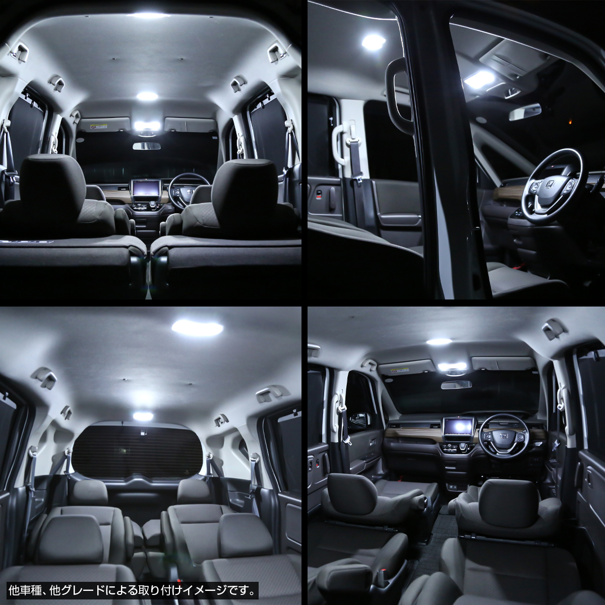 JF5 JF6 LED ルームランプ N-BOX N-BOXカスタム R5.10〜 室内灯 ホワイト R-579 | N-BOX | 04