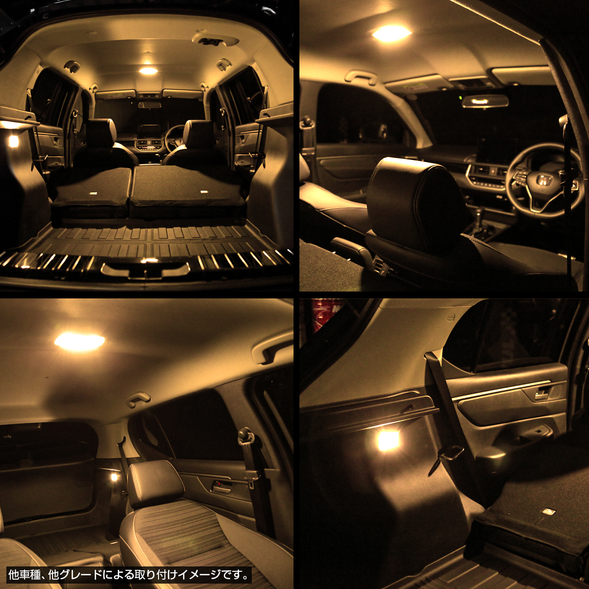 電球色 ジムニー ノマド JC74W LEDルームランプ ウォームホワイト 車種専用設計 スズキ R-596 | ジムニー | 04