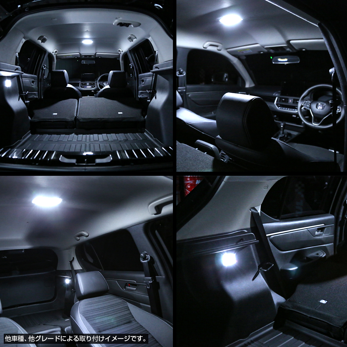 S660 LED ルームランプ JW5 ホワイト 昼光色 7000K インテリア パーツ R-597 | S660 | 04