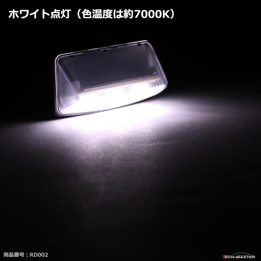 レーシングダッシュ 5605090W LEDライセンスランプ トヨタ 純正互換品番81271-12503 RD002 | トヨタ | 05