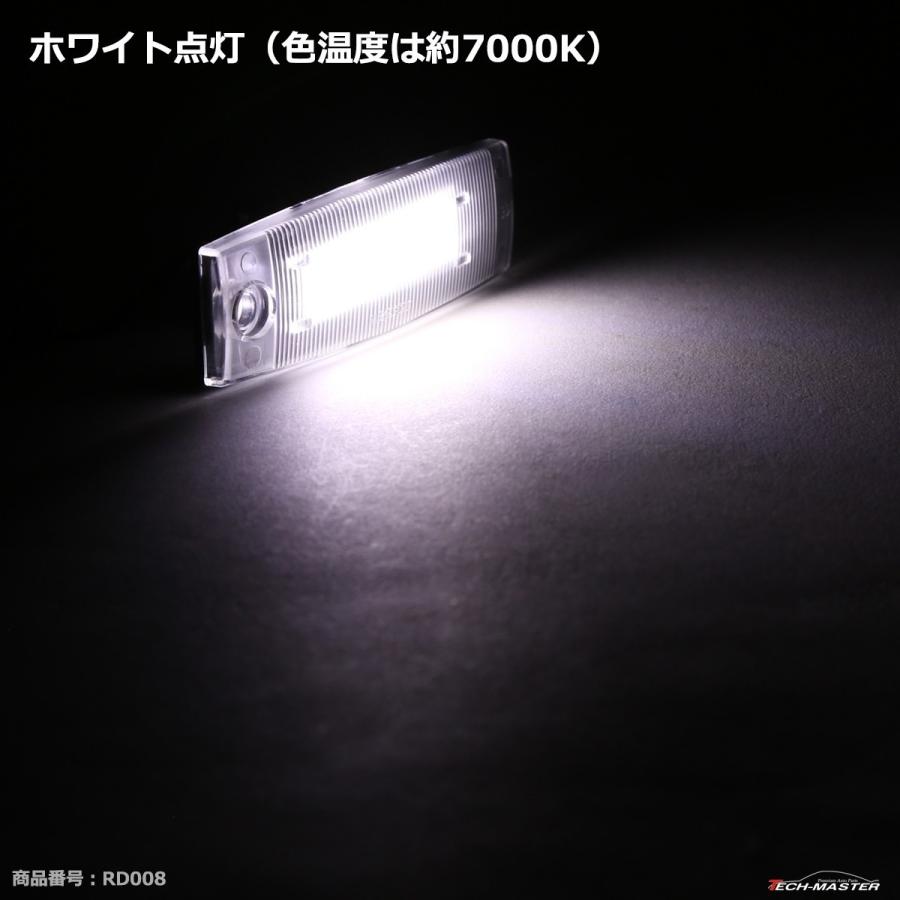 レーシングダッシュ 5605298W LEDライセンスランプ トヨタ 30bB 30RAV4 30ヴァンガード 200ハイエース 10ハリアー など RD008 | トヨタ | 05