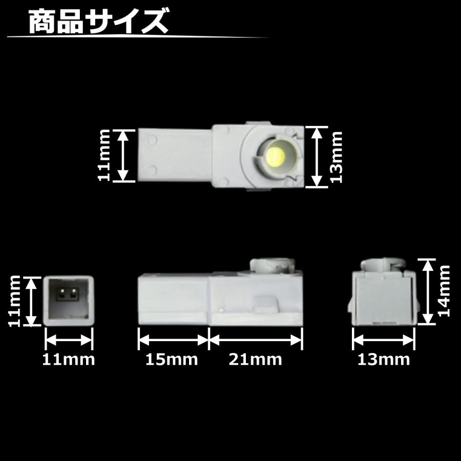 40系 アルファード ヴェルファイア LED フットランプ インナーランプ ホワイト / ブルー｜tech｜05