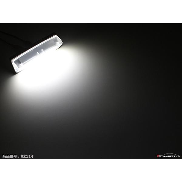 LEDライセンスランプ 30系 ハリアー 10系 プリウス 40系 カムリ 110系 マーク2 ナンバー灯 互換品 81271-30290 81271-30291 RZ114 | トヨタ | 03