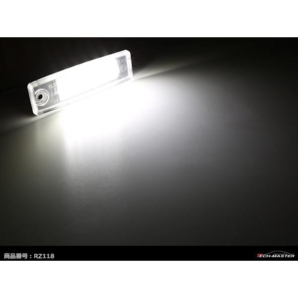 200系 ハイエース LEDライセンスランプ 10系ハリアー ナンバー灯 2個 互換品 81273-48010 RZ118 | トヨタ | 03