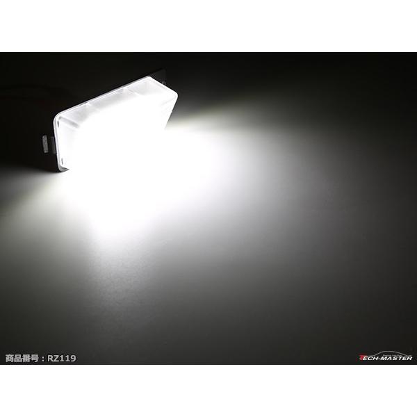 LEDライセンスランプ GT-R R35 フェアレディZ Z33/Z34 ナンバー灯 車種専用設計 RZ119｜tech｜03