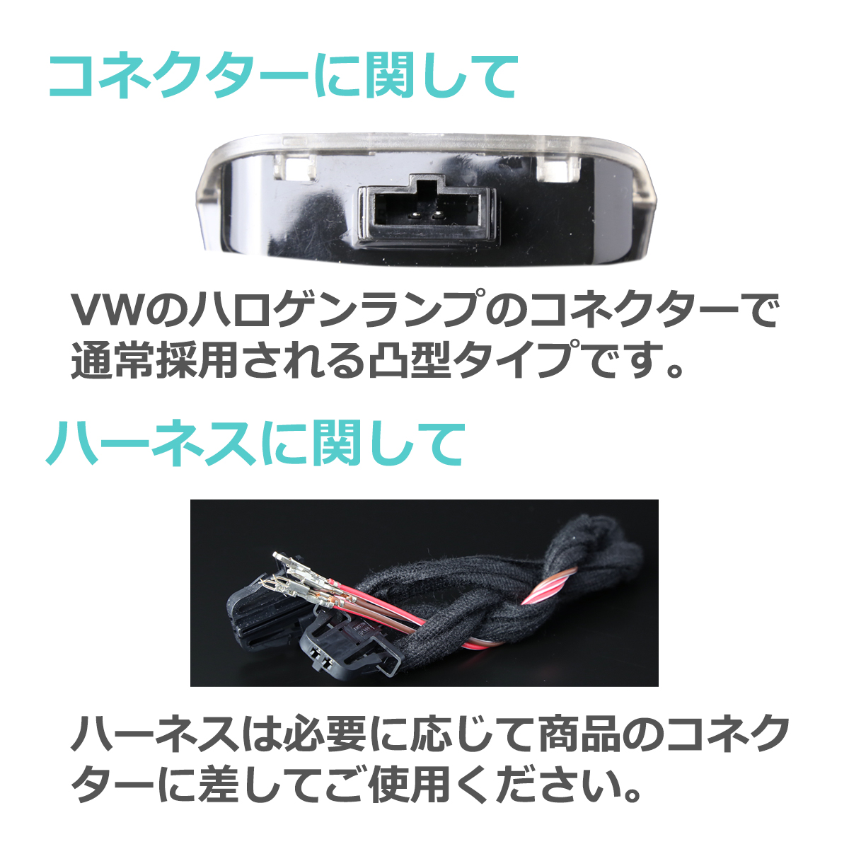 LED カーテシランプ アルテオン 3H シャラン 7N ティグアン AD1 パサート B8 3G Volkswage 互換品 1K0947411A RZ128 | フォルクスワーゲン | 03