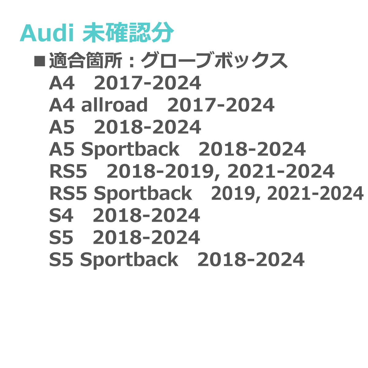LEDフットランプ ゴルフ5 ゴルフ6 トゥアレグ パサート ルームランプ VolksWagen Audi Porsche 互換品 7L0947415 RZ135 | フォルクスワーゲン | 07