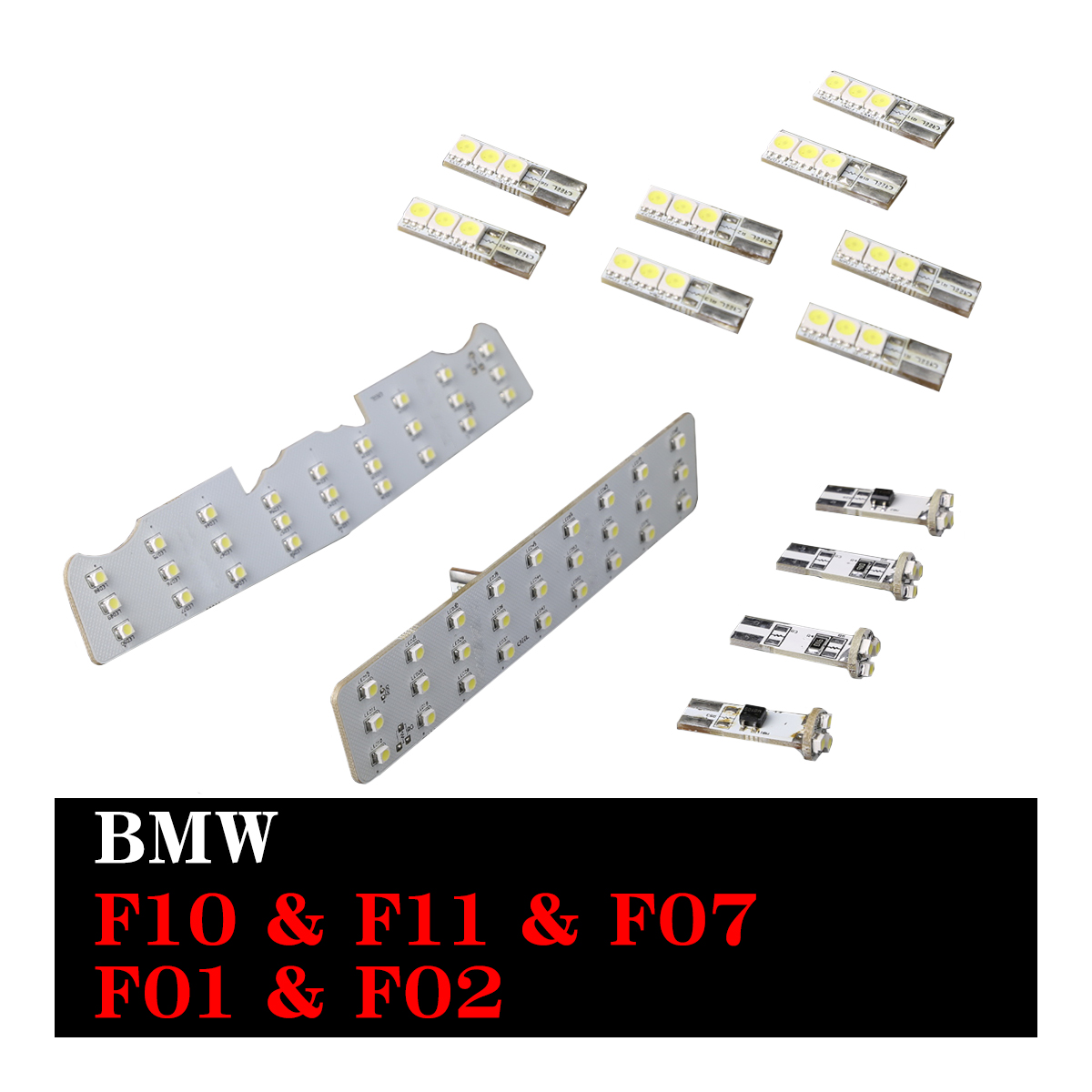 LEDルームランプキット BMW 7シリーズ F01/F02 5シリーズ F07/F10/F11