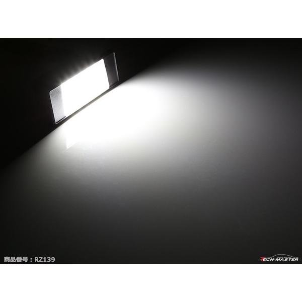 LEDライセンスランプ T31 エクストレイル V37 スカイライン ナンバー灯 日産 互換品番 26510-8990A RZ139 | スカイライン（日産） | 04