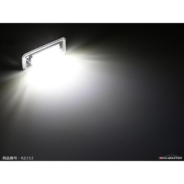 SUBARU LED ライセンスランプ ZC6 BRZ GJ GP XV インプレッサ